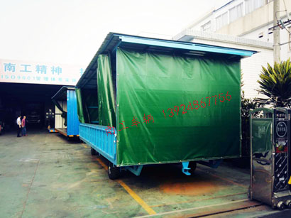 5吨移动式雨篷平板拖车3I.jpg